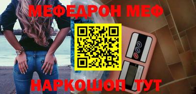 apvp Камышлов