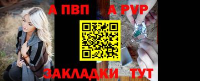 ГАЛЛЮЦИНОГЕННЫЕ ГРИБЫ Канаш