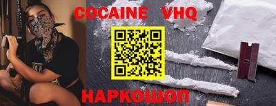 ГАЛЛЮЦИНОГЕННЫЕ ГРИБЫ Канаш