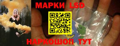 ГАЛЛЮЦИНОГЕННЫЕ ГРИБЫ Канаш