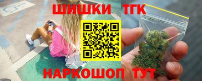 круглые Кандалакша
