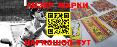 ГАЛЛЮЦИНОГЕННЫЕ ГРИБЫ Канаш