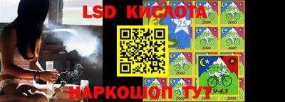 круглые Кандалакша