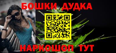 круглые Кандалакша