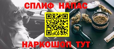 ГАЛЛЮЦИНОГЕННЫЕ ГРИБЫ Канаш