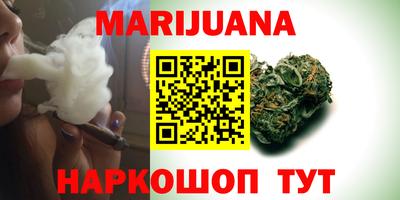 ГАЛЛЮЦИНОГЕННЫЕ ГРИБЫ Канаш