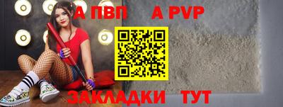 ГАЛЛЮЦИНОГЕННЫЕ ГРИБЫ Канаш