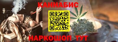 apvp Камышлов