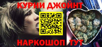 ГАЛЛЮЦИНОГЕННЫЕ ГРИБЫ Канаш