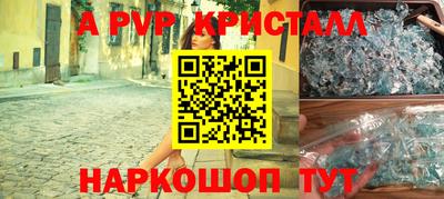 ГАЛЛЮЦИНОГЕННЫЕ ГРИБЫ Канаш
