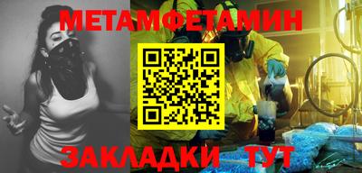 apvp Камышлов