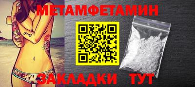 ГАЛЛЮЦИНОГЕННЫЕ ГРИБЫ Канаш
