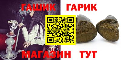 ГАЛЛЮЦИНОГЕННЫЕ ГРИБЫ Канаш