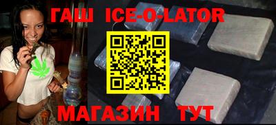 ГАЛЛЮЦИНОГЕННЫЕ ГРИБЫ Канаш