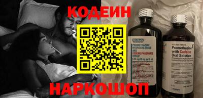 ГАЛЛЮЦИНОГЕННЫЕ ГРИБЫ Канаш
