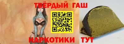 apvp Камышлов