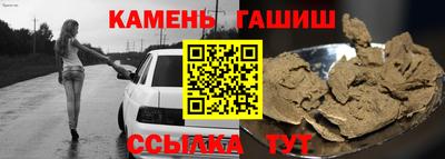 apvp Камышлов