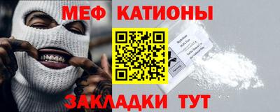 ГАЛЛЮЦИНОГЕННЫЕ ГРИБЫ Канаш