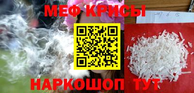 ГАЛЛЮЦИНОГЕННЫЕ ГРИБЫ Канаш