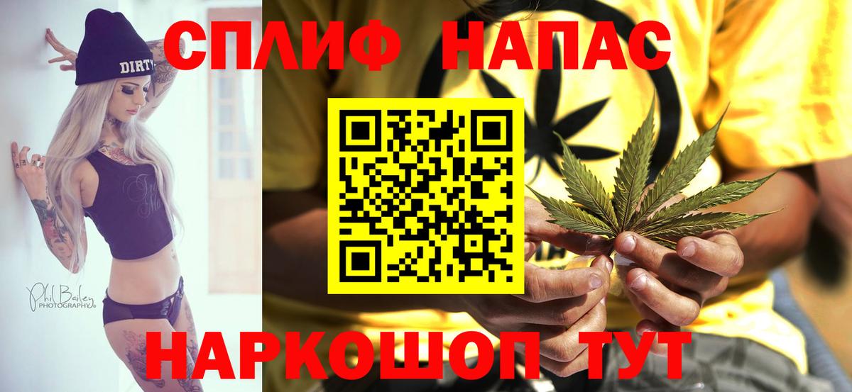 Шишки марихуана планчик Великий Устюг